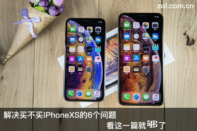 iPhoneXS对比iPhoneX评测：一次“脱胎换骨”的进化