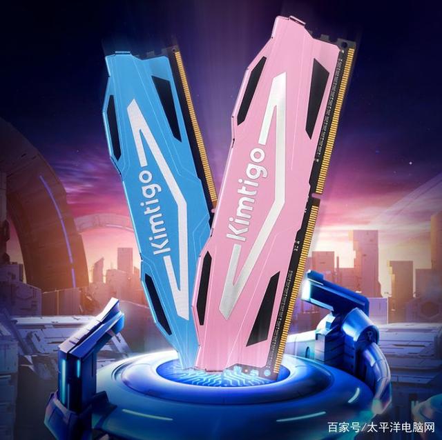 双十一入手超频神器就选金泰克速虎X4 DDR4 3200电竞内存