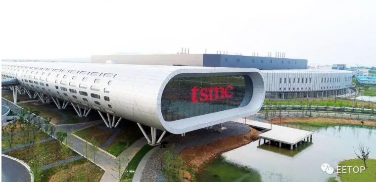 美国政府施压台积电放弃扩建南京厂