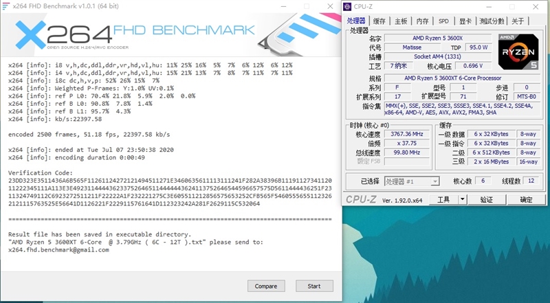 Zen2时代的超频之王！锐龙5 3600XT评测：全核4.7GHz并不是梦