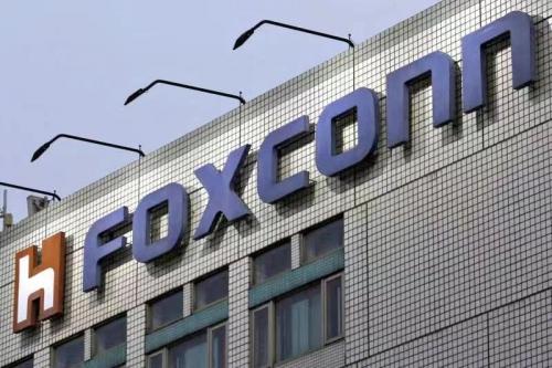 完善从晶圆、设备到封测等产业链，富士康半导体高端封测项目开标