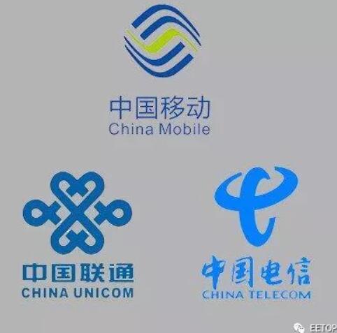 美国最终决定：中国三大运营商从美股下市！