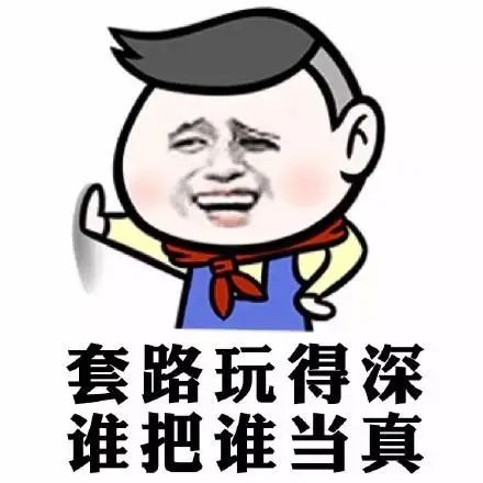 点击查看图片来源
