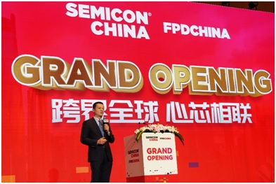 长电科技携手 SEMICON China 2021，以先进封装助力智慧生活