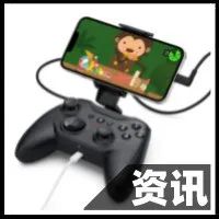 398元！苹果推出全尺寸iPhone手柄：打手游更爽了？