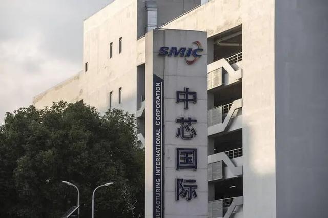 外媒：台积电，你过分了