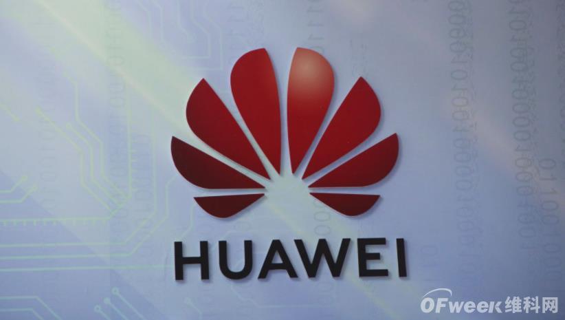 华为将对5G专利收取使用费：意味着什么？
