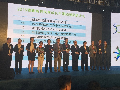 LinkSprite携pcDuino生态斩获德勤“中国高科技高成长50强