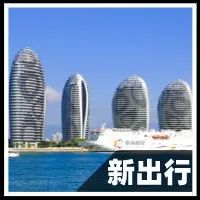 前景美好的海南新能源汽车产业，全都是“靠风水”？