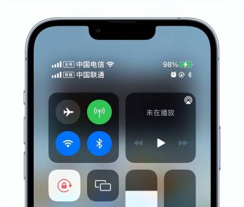 苹果更新系统马不停蹄，iOS 15.6已经来了！