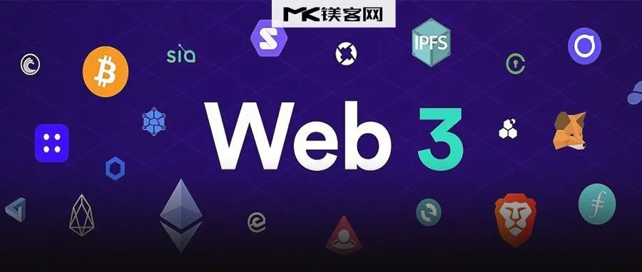 游戏行业掘金Web 3.0
