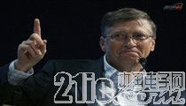 通俗易懂的三极管工作原理