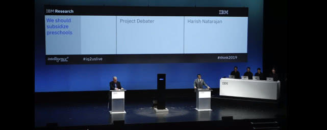IBM AI与人类辩论赛：机器语义、逻辑分析能力突飞猛进