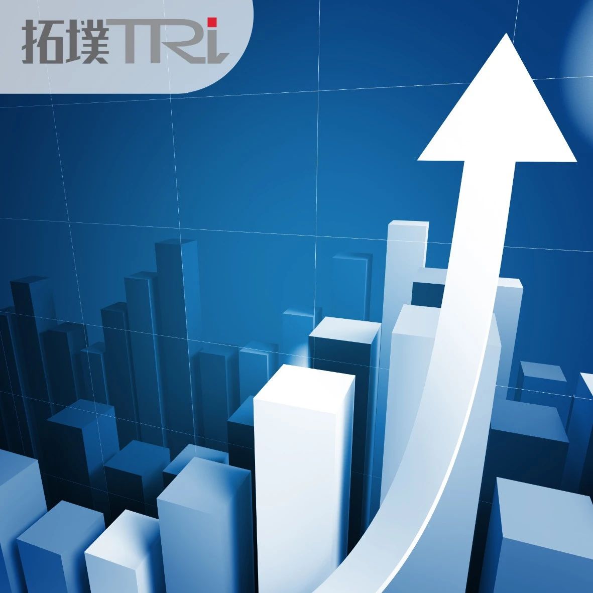 吉利持续布局半导体，又一关联公司成立！