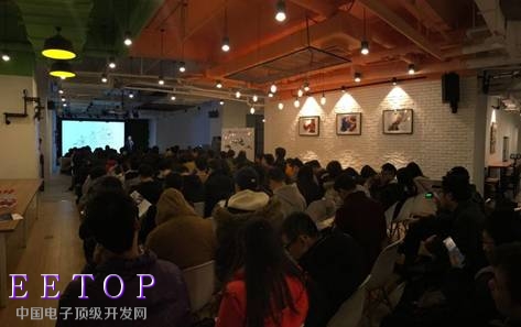RealSeer全球开发者大赛四城见面会上海站火爆开场