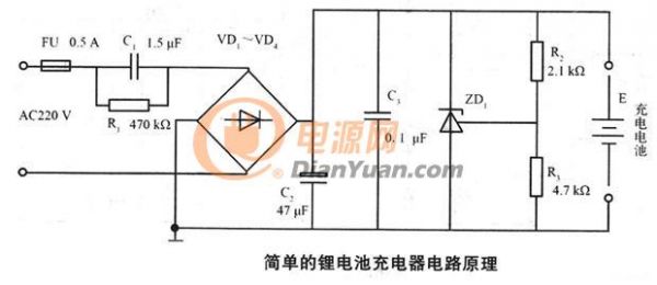 锂电池充电器要求精度高吗？通过变压器得到12V后能直接用吗？
