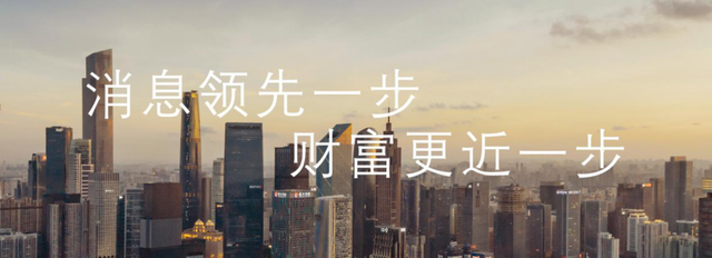 净利润暴涨165%后，美国巨头发出警告：芯片短缺危机还将继续蔓延