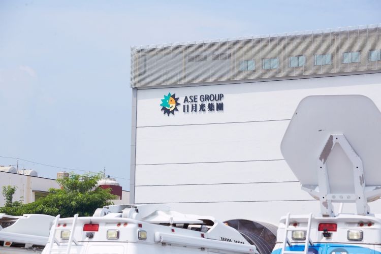 日月光投控强调「永续力」 先进封测、扩产计划与环境技术研究同步