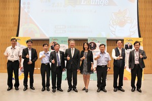 金属中心i-Lounge打造创新产品展示空间