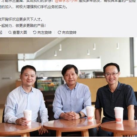 【60秒半导体新闻】​华为Mate 40 Pro爆料：双孔曲面屏 /复仇者联盟？曾学忠加盟小米，担任小米集团副总裁、手机部总裁