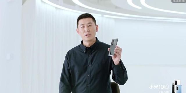 老旗舰“换芯”再战，搭载7nm骁龙870的小米10S为芯片荒“救火”