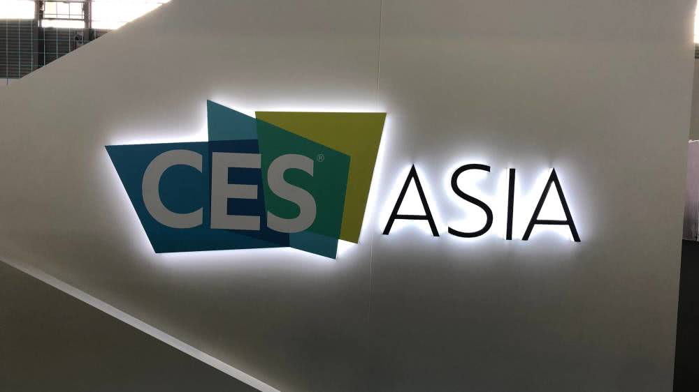 汽车厂商们，请不要迷信CES代表高科技