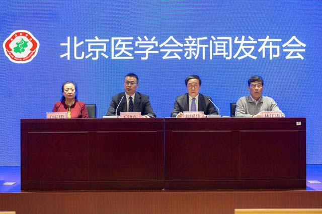 避免交叉感染，5G、AI加持，新冠肺炎在线医生上线了
