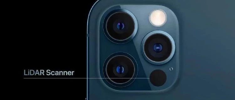 iPhone 12 Pro系列AR应用求翻新台VCSEL代工供应链助威