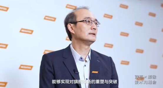 vivo X80 系列旗舰再突破,联发科助力vivo「双芯神机」打造两把利剑