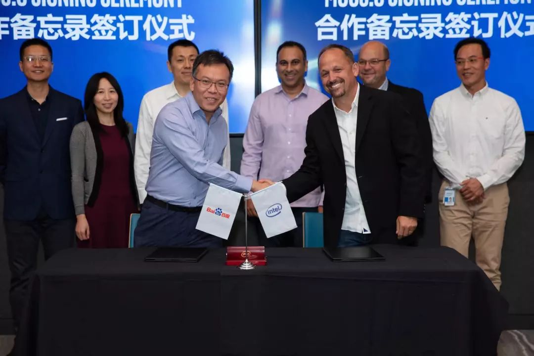 英特尔联手百度，继续向AI、自动驾驶和5G领域进发