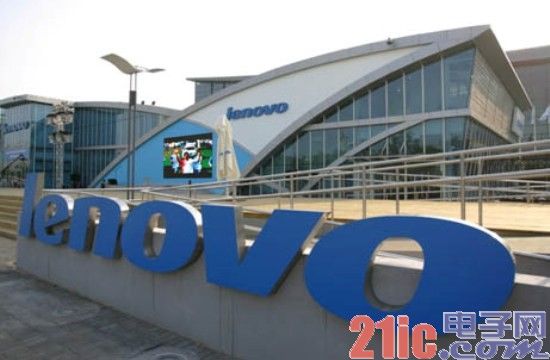 外媒:联想扩大服务器市场 欲瓦解三巨头格局