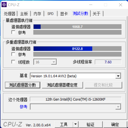 图片 7