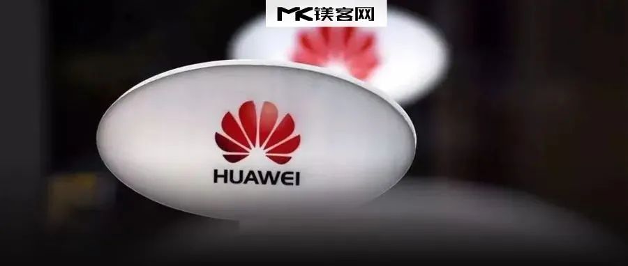 3年拿下5个IPO，平均每个月投资3家……华为哈勃投资不再「孤勇」前行？