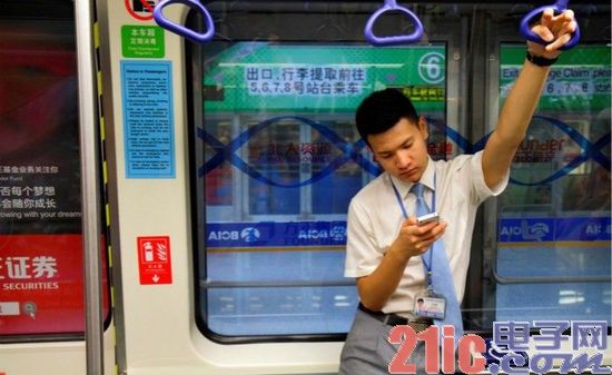 中移动短信升级：融合通信能挑战微信几分？