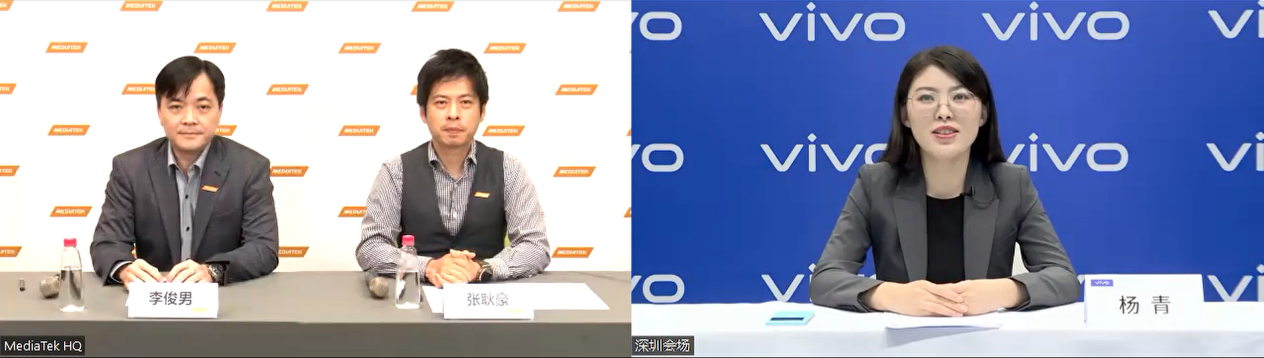 vivo X80 系列旗舰再突破,联发科助力vivo「双芯神机」打造两把利剑