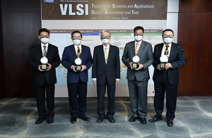 2022 VLSI国际研讨会登场 专家齐聚探讨IC产业未来趋势