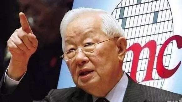 重大决策！中芯国际正式官宣，梁孟松功不可没！