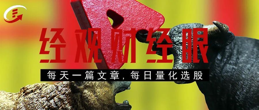 海缆市场业绩加速释放，风电细分龙头东方电缆悄悄上涨
