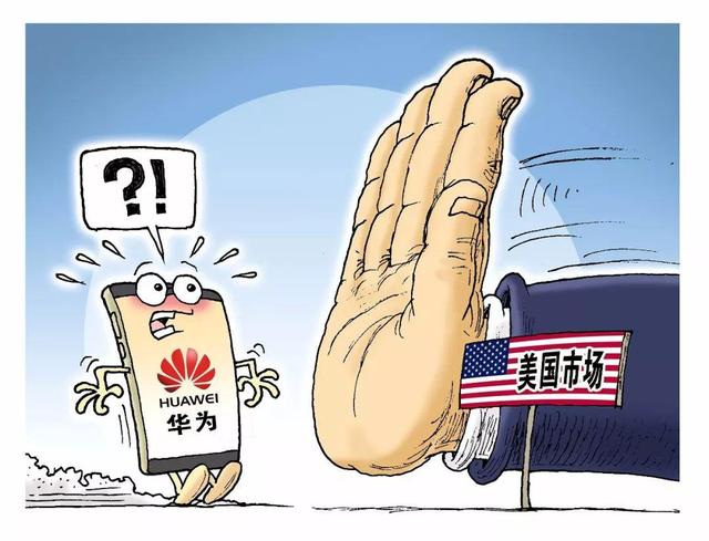 美芯片业“起死回生”？继台积电后，又一芯片巨头斥巨资赴美建厂