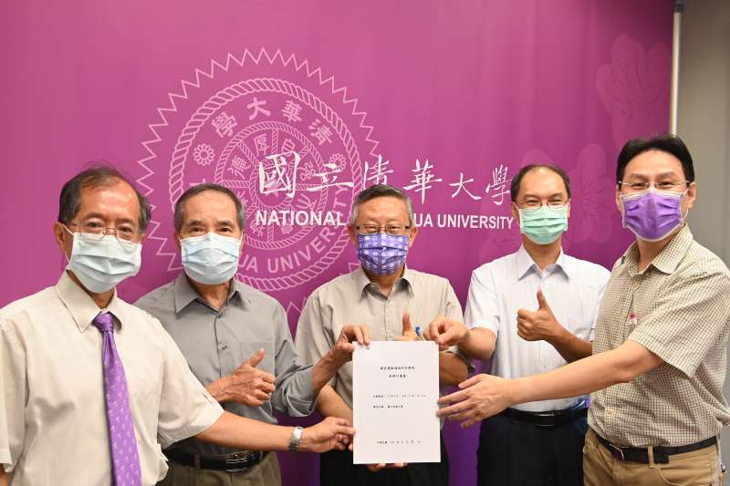 台湾清华大学成立半导体学院，浸润式微影之父林本坚掌舵