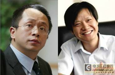 雷军周鸿祎或和解：情感站队转为利益衡量