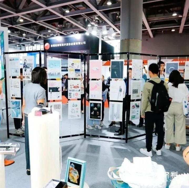 展商大“爆料”第三弹，你想看的我都有！