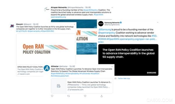 降低中国在5G基础设施领域的主导地位？31家技术和电信企业成立Open RAN Policy联盟
