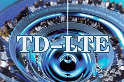 TD-LTE