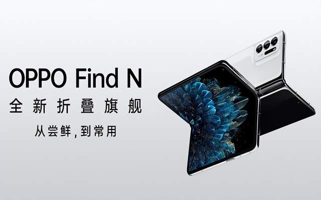 华为颇无奈，三星依靠技术领先优势以另一种方式实现王者归来