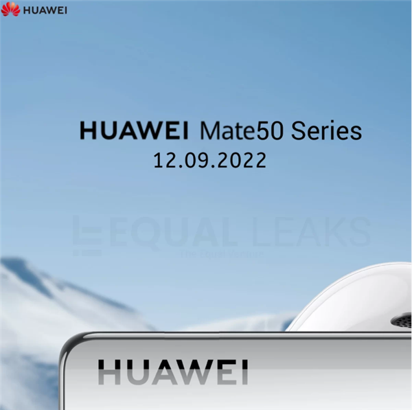 正面硬碰苹果14!华为新旗舰Mate 50发布时间曝光 搭全新麒麟芯