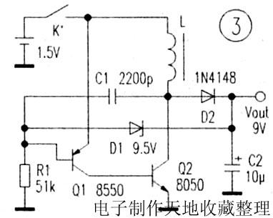 数字万用表用1．5V升压电路,1.5v boost converter