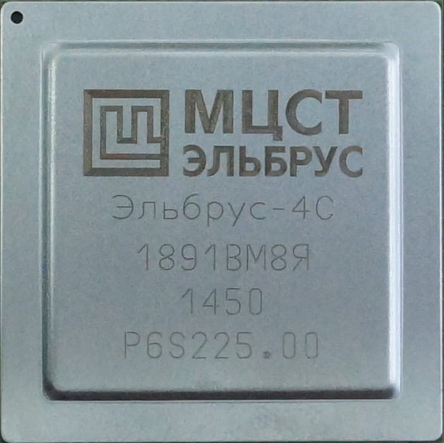 俄罗斯自主处理器上市：65nm/800MHz，可模拟X86指令