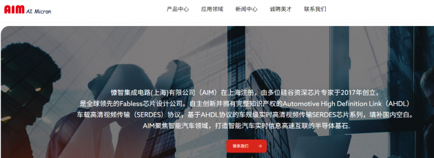 微信图片_20220307102547