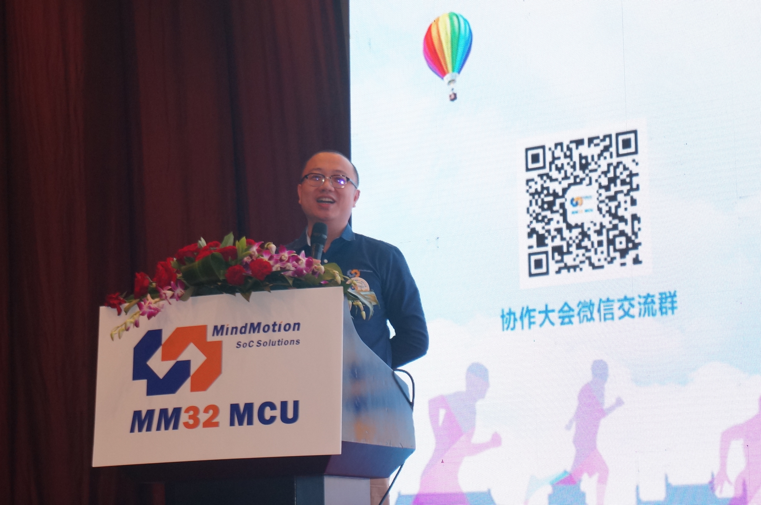 还有98%的市场需要我们去争取，本土MCU任重道远